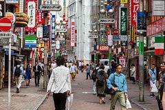 Россиянка описала некоторые особенности жизни в Японии фразой &laquo;трудно поверить&raquo;