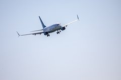 Российская авиакомпания анонсировала розыгрыш билетов по 1 рублю