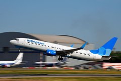 Российская авиакомпания запустила распродажу билетов со скидками до 30 процентов