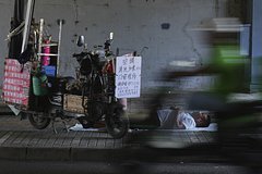 Российская туристка описала Китай словами &laquo;туалетная реальность&raquo;