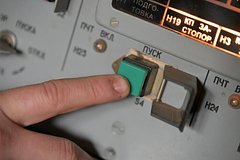 Российский регион подвергся атаке ВСУ