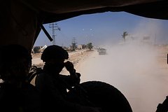 Стало известно о начале наступления ЦАХАЛ на Газу