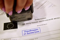 В Европе оценили возможность полного запрета на выдачу виз россиянам
