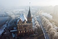 В Европе захотели выделить больше денег на слежку за российскими поездами