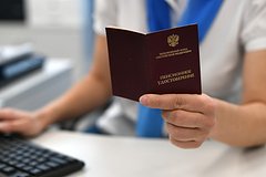 В Госдуме предложили отменить пенсии для мигрантов