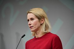 В России заявили об истерике Каллас после саммита ШОС