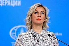 Захарова рассказала о конфузе на Генассамблее ООН
