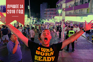 Жители еще одного популярного города Европы захотели избавиться от туристов