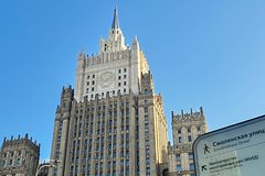 МИД России осудил удар военных США по судну в международных водах вблизи Венесуэлы