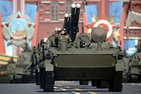 Поставки устаревших ракет США прокомментировали словами &laquo;еще живы&raquo;