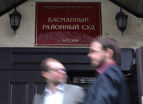 Российского миллиардера арестовали по делу о расправе. Что известно о его жертве?