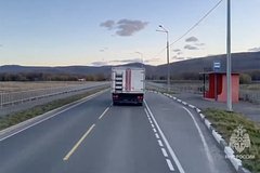 В МЧС сообщили о гибели одного из сорвавшихся с вулкана на Камчатке туристов