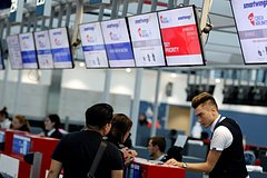 В Праге усилили меры безопасности из-за сообщения о приближающихся дронах